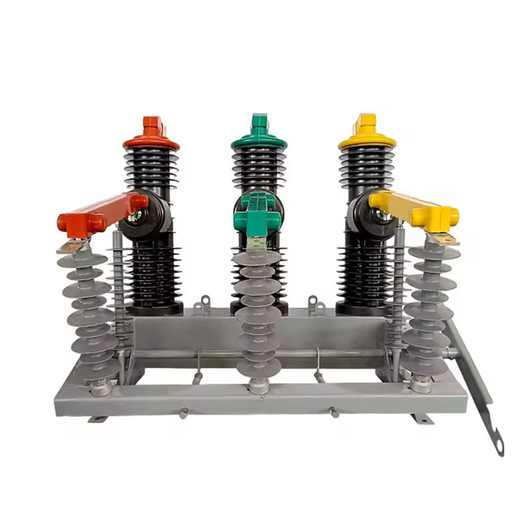 Layunin ng vacuum circuit breaker