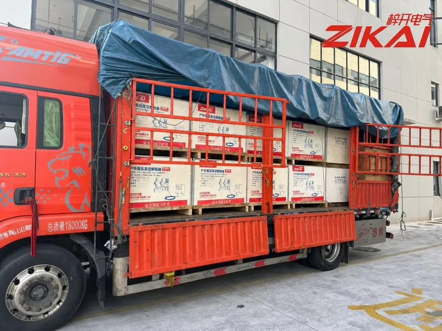 Isang Buong Truck ng mga Vacuum Circuit Breaker na Naka-Pole-Mounted sa Guizhou